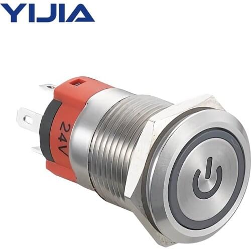 16mm 5A 12V 24V 36V Latching SPDT Metal Switch with Power Singal Ring Lamp GQ16BF-11EZP/S