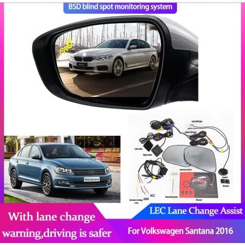 Car Blind Spot Mirror Radar Detection System for Volkswagen Santana 2016 BSD BSA Microwave Blind Spot Monitor Radar Detectors