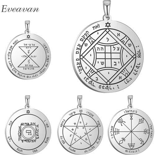 Eueavan Pendant Chains