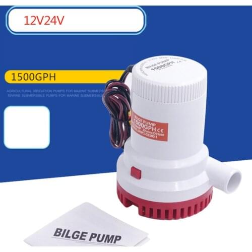 Small pump household/micro 12V24v DC submersible pump agricultural/marine submersible pump bilge pump