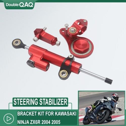 Motorcycle Carbon fiber steering Stabilize damper Mounting Bracket Kit For Kawasaki Ninja ZX6R 2004 2005
