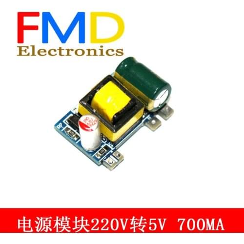 New precision 5 v, 700 ma 3.5 W AC - DC regulated power supply module isolating power 220 v to 5 v