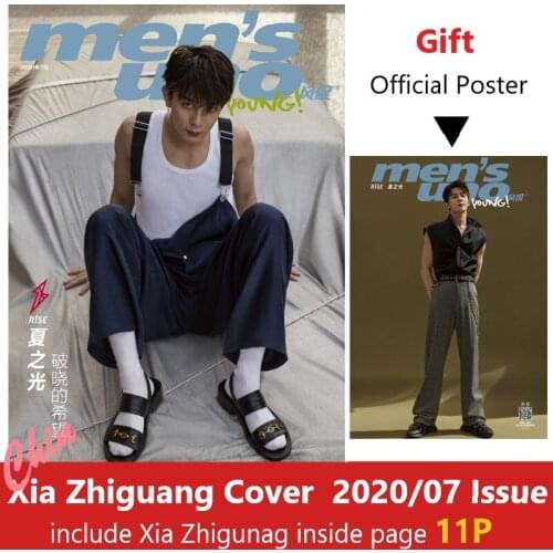 2020/07 Issue Official Chinese Fashion Magazine Feng Du Mens Uno Young Xia Zhiguang Cover With Poster Fans Collection Book