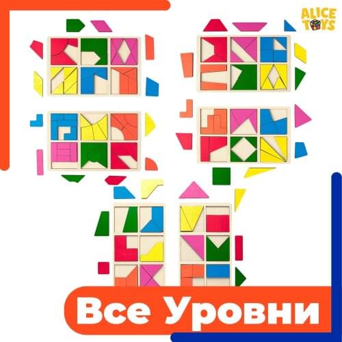 AliceToys Rubik's Cubes And Puzzles