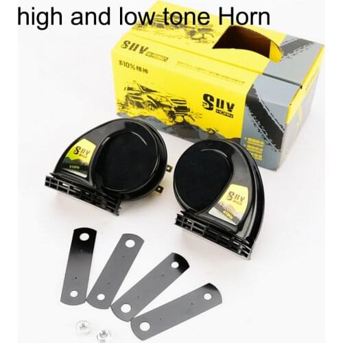 Air Siren Speeker 12V Car Truck Vehicle 115DB Alarm Horn Waterproof New SUV 2pcs /pair 1Treble 1 Bass Super Loud Snail Horn x