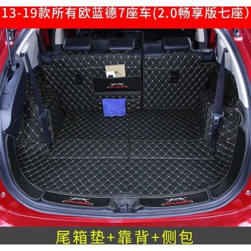 For Mitsubishi Outlander 7 seats 2013--2019 High-quality leather Full-enclosed 3D car trunk mat modified boot mat