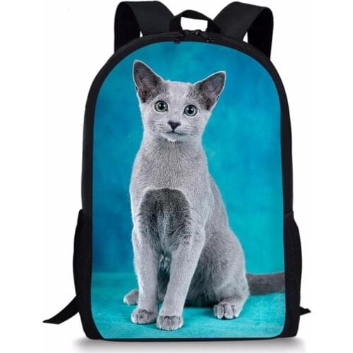 ELVISWORDS Cute Russian Cat Print School Bags For Girls Boys Orthopedic Book Bag Children Kids School Backpack Mochila Escolar