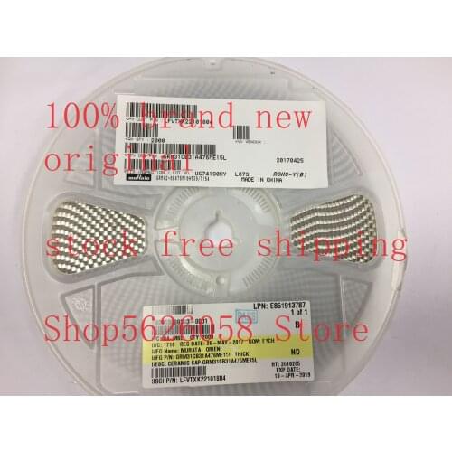 GRM31CB31A476ME15L SMD 100% new original 50PCS/LOT STOCK
