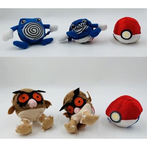 New Double-sided creative doll Hoothoots Poliwhirls Transform balls 8cm Plush good quality soft cute Halloween christmas gift