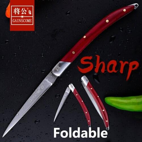GAINSCOME Foldable Kitchen Carving Knife Portable Molybdenum Vanadium Steel Chef Vegetable Fruit Platter Master Knife Sharp