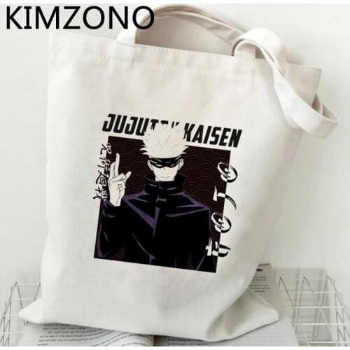 Jujutsu Kaisen shopping bag bolsas de tela grocery canvas handbag jute bag reusable bag cloth shoping custom