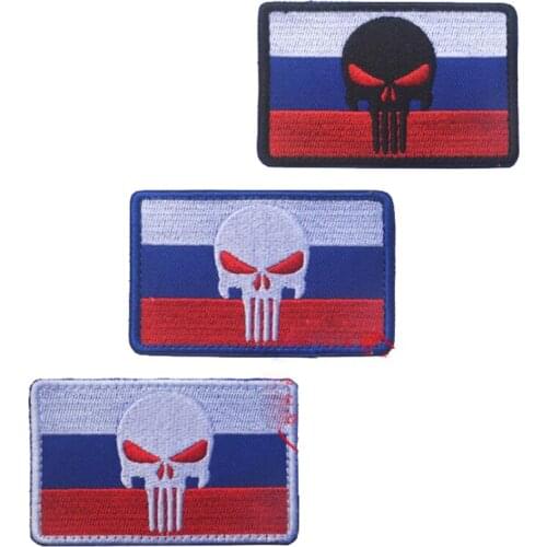 Russian Flag Cloth label Tactics Morale Army Badge Armband 3D Embroidery Patch Decal Embroidery Armband 8*5cm Nylon Buckle Hook