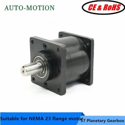 High percision 57 motor planetary gearbox NEMA 23 gearbox for stepper motor BLDC motor or servo motor