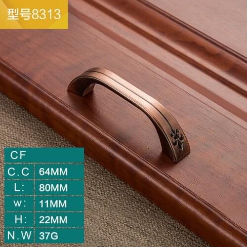 New European Style Antique Handle Classical Cabinet Handle Wine Cabinet Drawer Furniture Wardrobe Door Knobs
