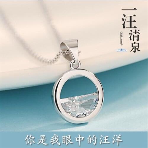 New Forest Set With Crystal Personality Spring 925 Sterling Silver Jewelry Round U-shaped Semicircular Pendant Necklaces N083
