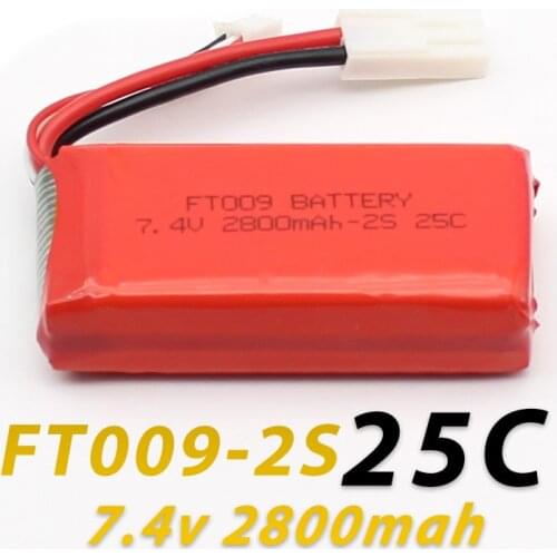 Upgraded High Capacity 7.4V 2800mAh Replacement Li-po Battery for Feilun FT009 RC Boat Spare Parts