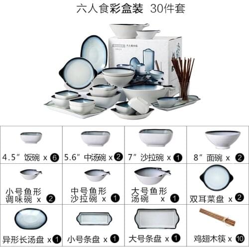 40pc Northern Europe Specialties Dinnerware minimalist creativity household bowls dishes personalities ceramics wedding gifts
