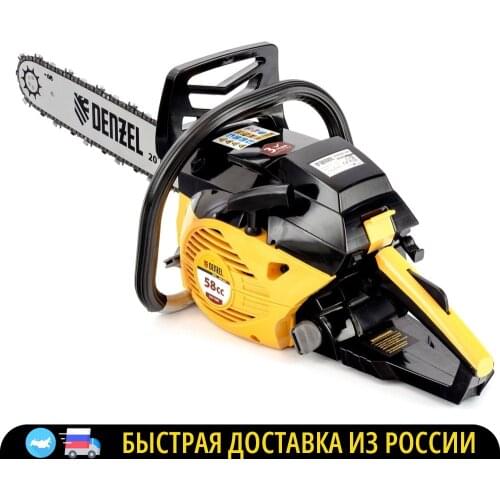 Садовые электроинструменты ТероПром China At AliExpress