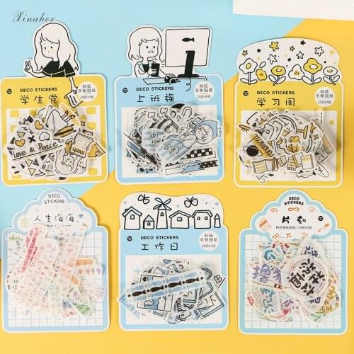 XINAHER 40pcs/bag Creative work study students paper sticker package DIY diary decoration sticker album scrapbooking