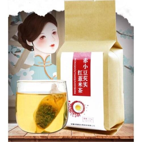 150g Chixiaodou, Gorgon, Red Barley Tea, Grain Bag Combination Tea, Chixiaodou, Tartary Buckwheat, and Tangerine Peel