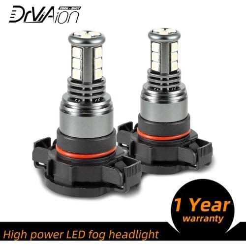 2Pcs H16/5202 LED Headlight Bulbs 28W 6500K Fog Lights Super Bright Conversion Kit