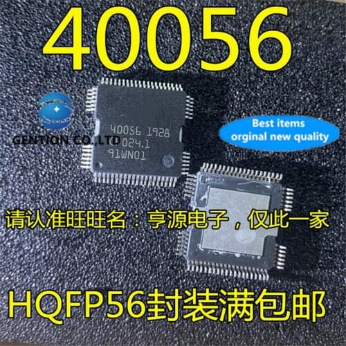5Pcs 40056 QFP64 in stock 100% new and original