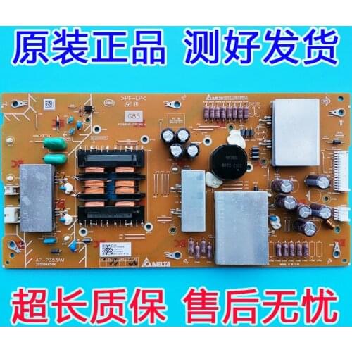 AP-P353AM A 2955046504