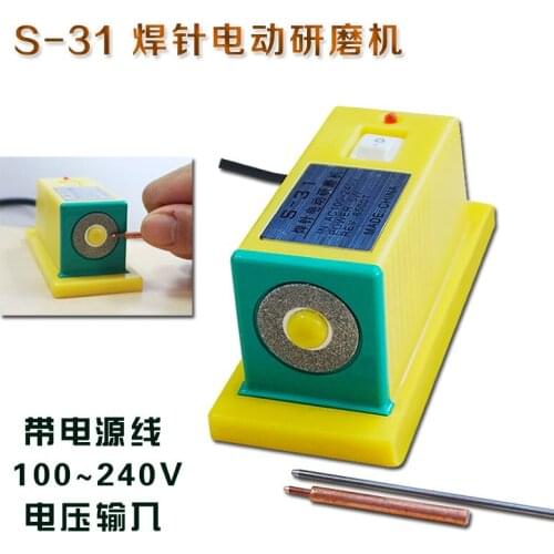 Lithium Battery 18650 Spot Welder Welding pen tip mill S-31A input 5V DC 1A mini grinding machine usb charge port without power