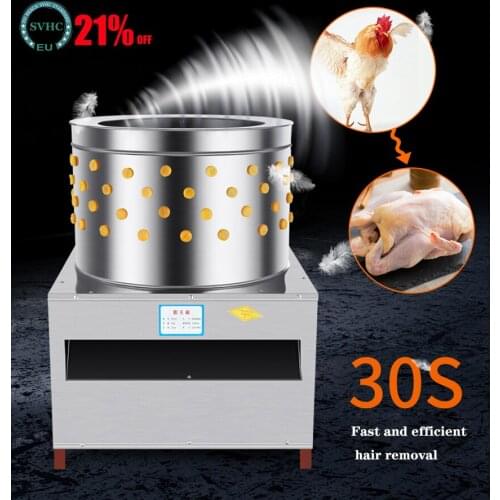 Automatic poultry depilation machine chicken,duck and goose ect.Commercial Turbine Hair Pulling Machine 410 stainless steel