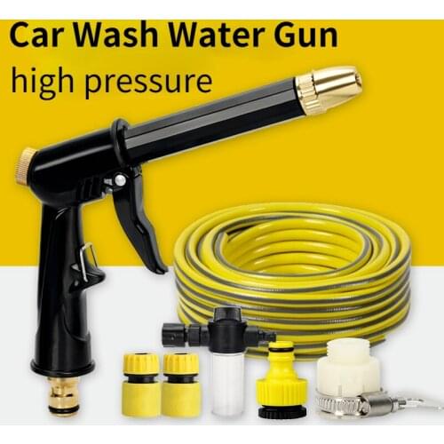 Household Pressurized High Pressure Car Wash Water Gun Faucet Tap Fire Watering Cleaning Tool Brush Car Gun Head Antifreeze Hose