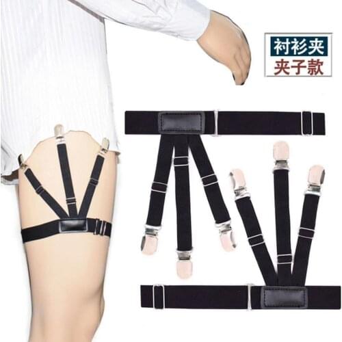 European and American mens non-slip shirt clip, nylon material shirt garter belt