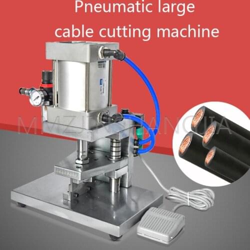 220V Cable Cutting Machine High-Efficiency Fast Small And Multi-Function Portable Cutting Industrial Equipment