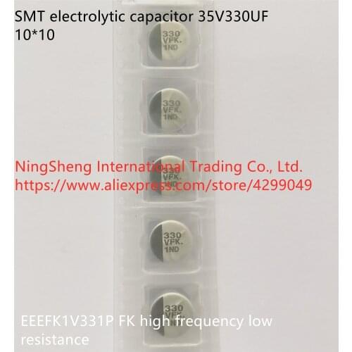 Original new 100% SMT electrolytic capacitor 35V330UF 10*10 FK high frequency low resistance EEEFK1V331P (Inductor)