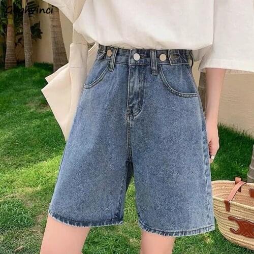 Wide-leg High Waist Denim Shorts Women Vintage Stylish Students Slim Knee Length Short Trousers Ins Ulzzang Harajuku Streetwear