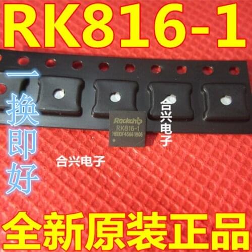 Direct Shot RK816-1 QFN Package Tablet Power Chip Brand New & Original Genuine Imported