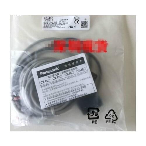 100% NEW CX-412 CX-412D+CX-412E photoelectric switch sensor