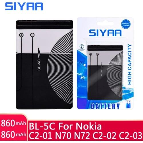 Аккумуляторы для телефонов Nokia SIYAA China At AliExpress