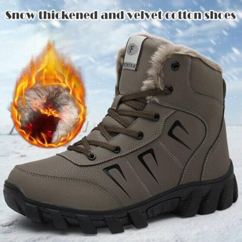 Swokii Men's Shoes