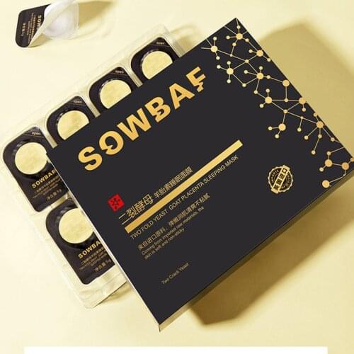 VIBRANT GLAMOUR Face Masks