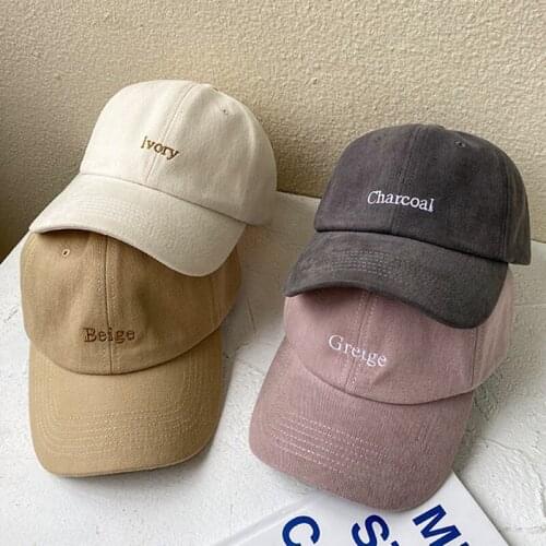 Summer Hip Hop Baseball Cap Streetwear Fashion Snapback Men Women Hats Spring Outdoor Sport Solid Color Plain Caps PJ359