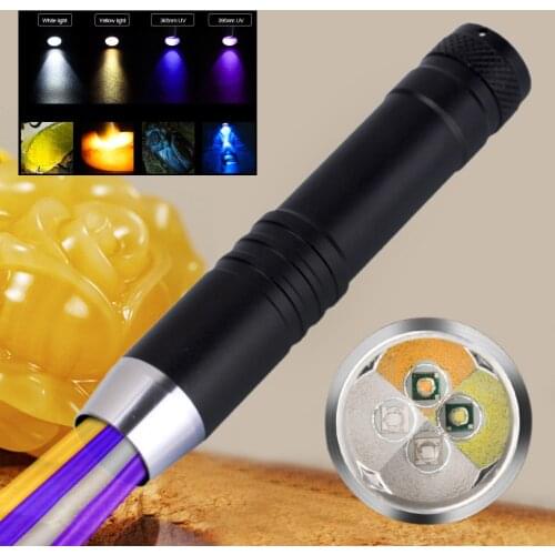 Jade Power Torch Aluminum Alloy Four Light Source Small Caliber Mini Torch Jewelry Jade Identification Special