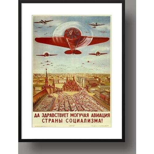 Russian Plane Lithograph Vintage Poster Art Canvas Home Wall Art Print Painting Retro Picture For Living Room Decoration