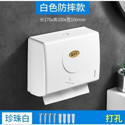 Hand wipe paper box wall hanging type free punch bathroom dry hand pumping paper box toilet kitchen household