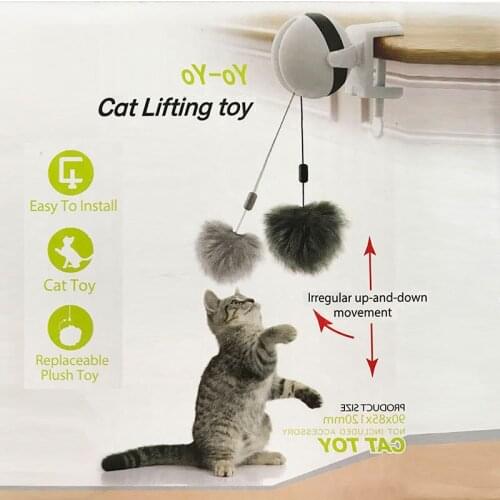 Pet Products Electric Cat Toy Lifting Ball Cats Teaser Toy Electric Flutter Rotating Cat Toys Electronic Motion Cat Pet Toys