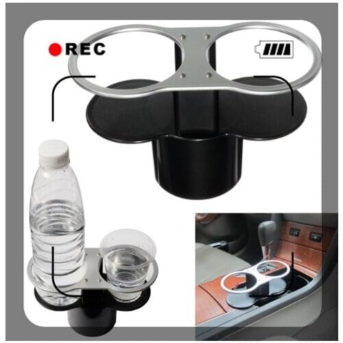 Car water cup holder one split two cup holder double cup holder vehicle multifunctional storage rack for Mini car