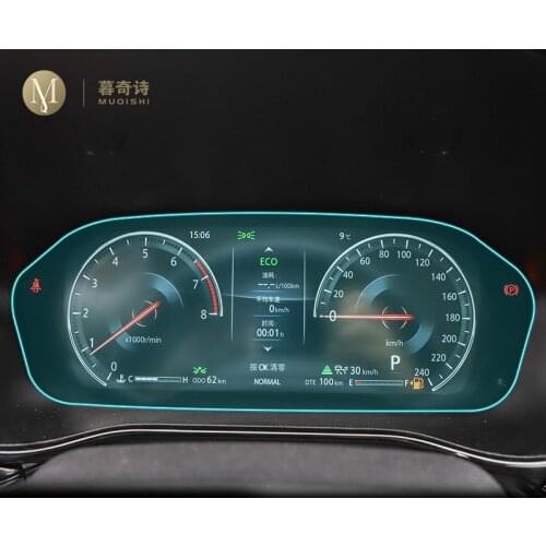 For Changan CS85 COUPR 2019 2020 Automotive interior Instrument panel membrane LCD screen TPU protective film Anti-scratch Refit