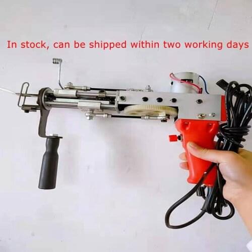 On stock 110V-220V Manual carpet tuft-cutting loom electro-needle electro-gun mechanical tools No load speed 10000r/min