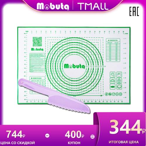 Салфетки под приборы Mobuta China At AliExpress