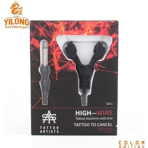 YILONG Premium Quality 98 Inches Silicone Soft Tattoo Clip Cord for Tattoo Machines