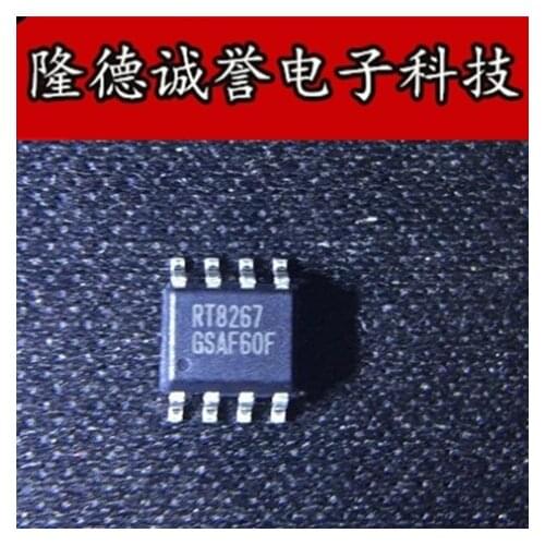 5PCS RT8267GS RT8267 Brand new and original chip IC